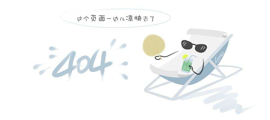 冲孔板,一个被名字耽误的实力派!