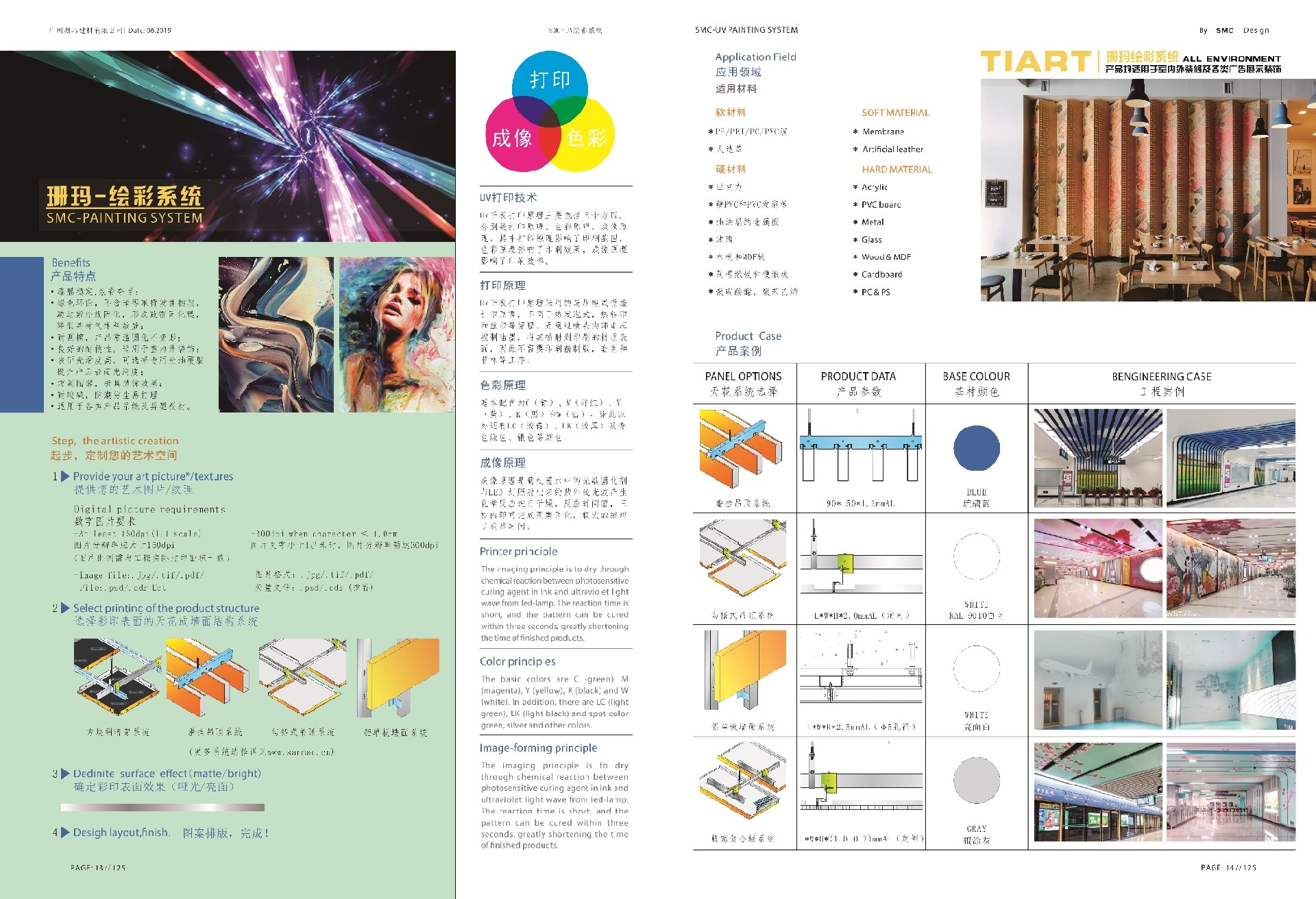 1_页面_09.jpg